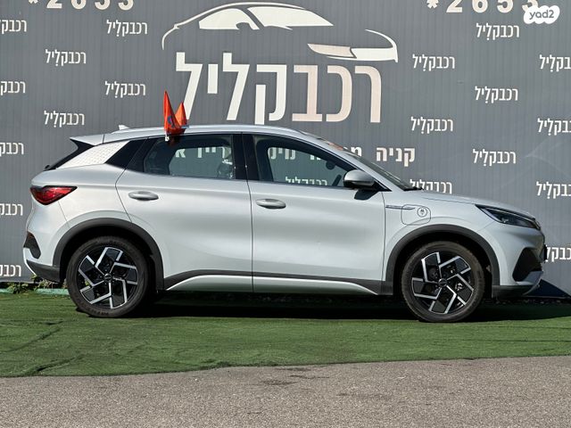 בי.ווי.די אטו 3