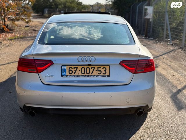 אאודי A5