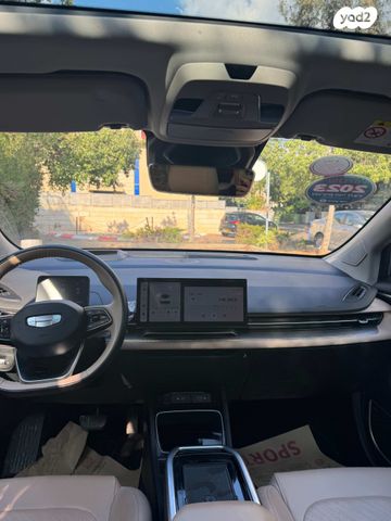 ג׳ילי Geometry C