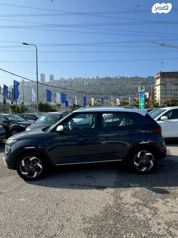 יונדאי וניו