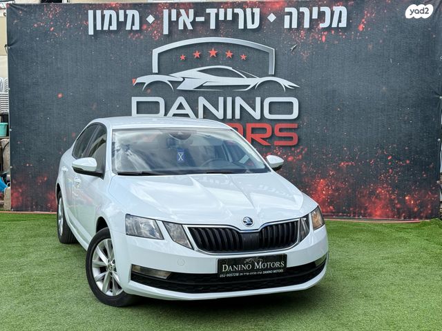 סקודה אוקטביה 