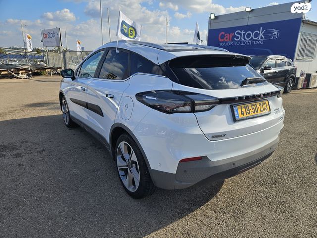 ג׳ילי Geometry C