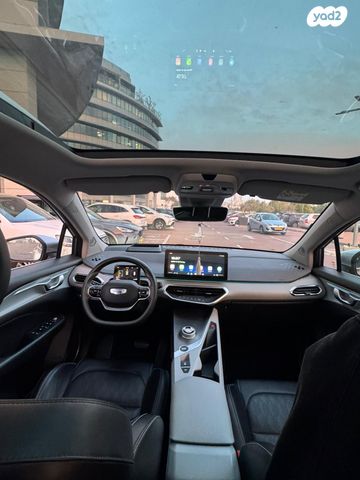 ג׳ילי Geometry C