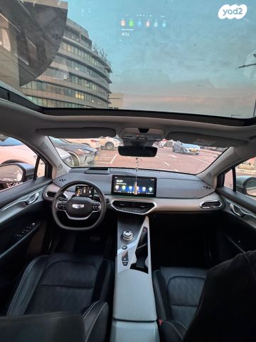 ג׳ילי Geometry C