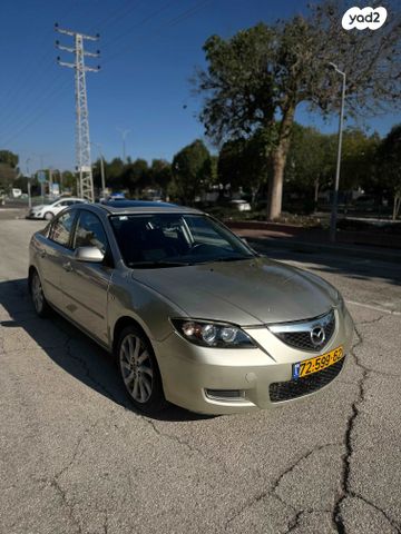 מאזדה 3