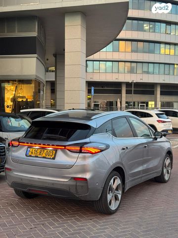 ג׳ילי Geometry C