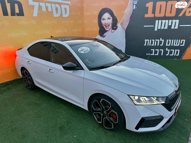 סקודה אוקטביה