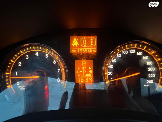 טויוטה אוונסיס