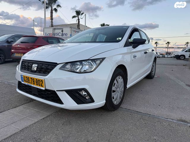 סיאט איביזה