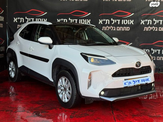 טויוטה יאריס קרוס