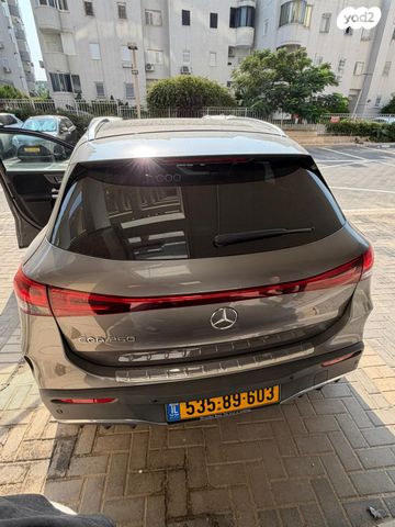 מרצדס-בנץ EQA