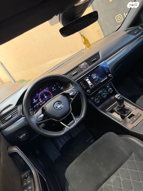 סקודה סופרב