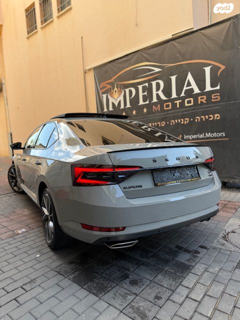 סקודה סופרב