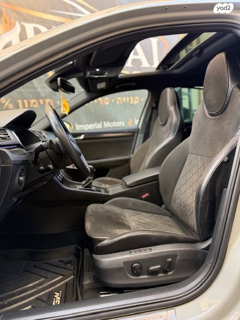 סקודה סופרב