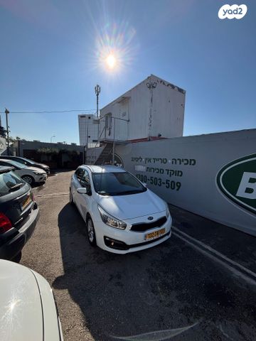 מודעת רכב קיה סיד