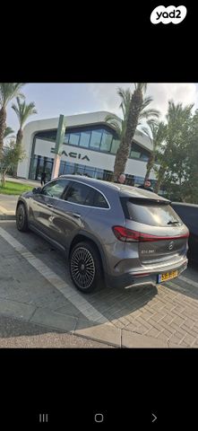 מרצדס-בנץ EQA