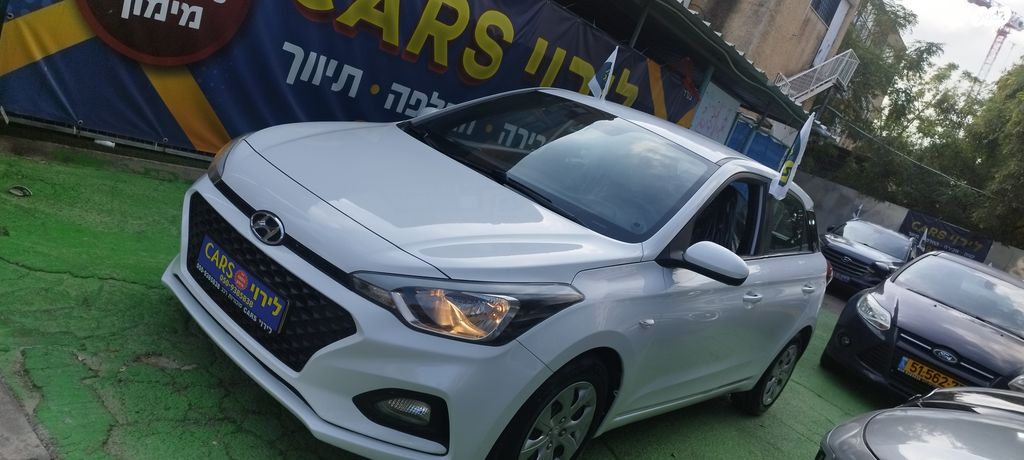 מודעת רכב יונדאי i20