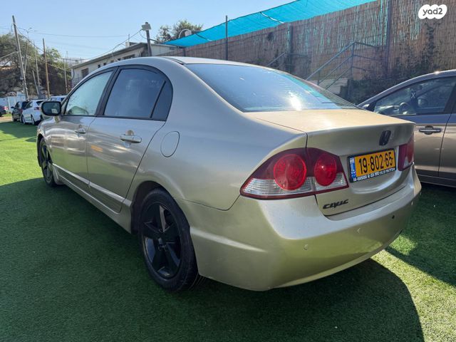 הונדה סיוויק