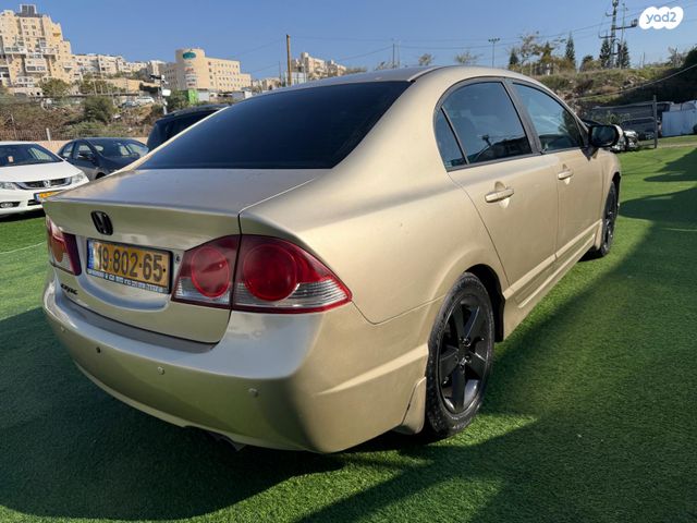 הונדה סיוויק