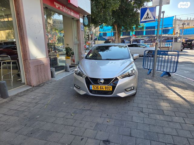 ניסאן מיקרה