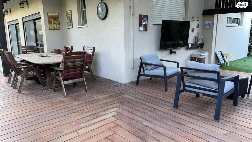 שביל הנרקיסים 30