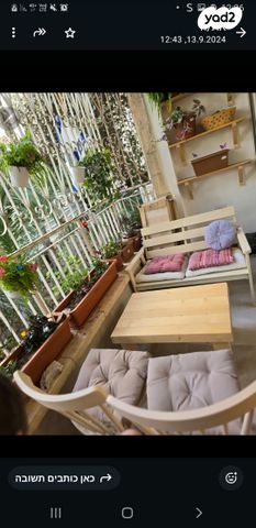 דירה, אברהם שלום יהודה 7, תלפיות, ירושלים