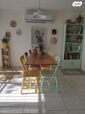 בית פרטי/ קוטג', נחל בצת 15, הנחלים, מודיעין מכבים רעות