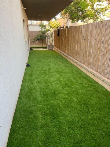 דירת גן, אלומה, אלומה, אלומה