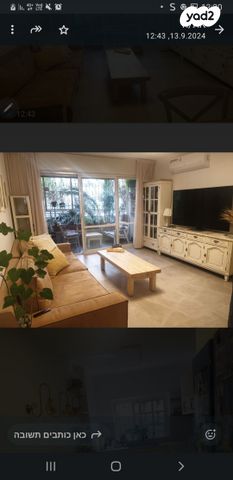 אברהם שלום יהודה 7