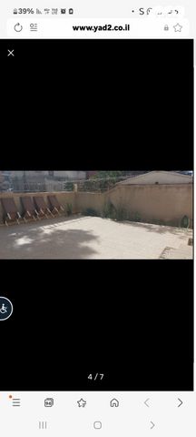 דירת גן, שדרות יגאל אלון 502, גיורא יוספטל, דימונה