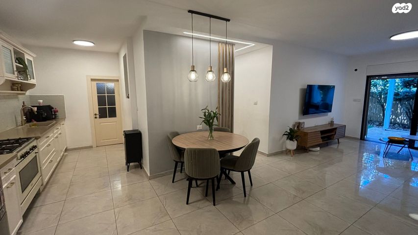 דירת גן, ה' באייר 40, נווה אפק, ראש העין