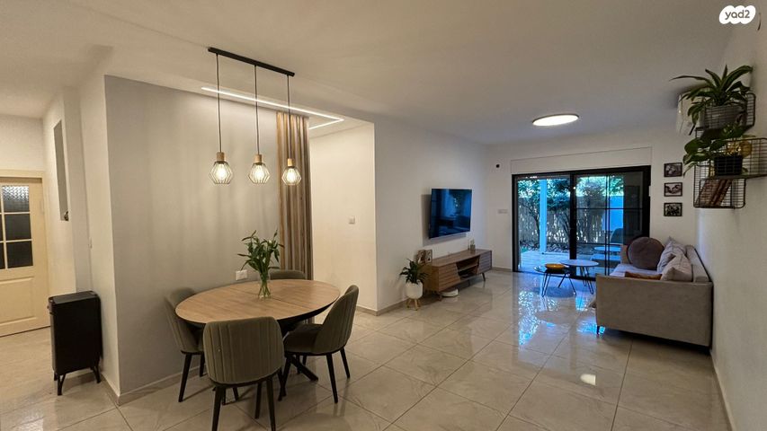 דירת גן, ה' באייר 40, נווה אפק, ראש העין