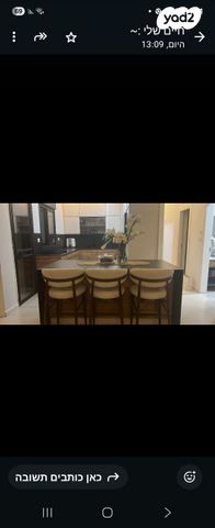 דירת גן, פרי מגדים 1, מגדים, מעלה אדומים