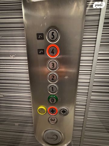 דירה, אל בישארה 10, שאר העיר, נצרת