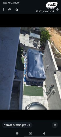 בית פרטי/ קוטג', עין הדבש 3, מרכז רפואי הלל יפה, חדרה