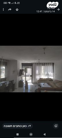 בית פרטי/ קוטג', עין הדבש 3, מרכז רפואי הלל יפה, חדרה