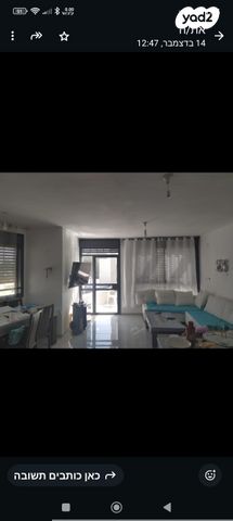 בית פרטי/ קוטג', עין הדבש 3, מרכז רפואי הלל יפה, חדרה