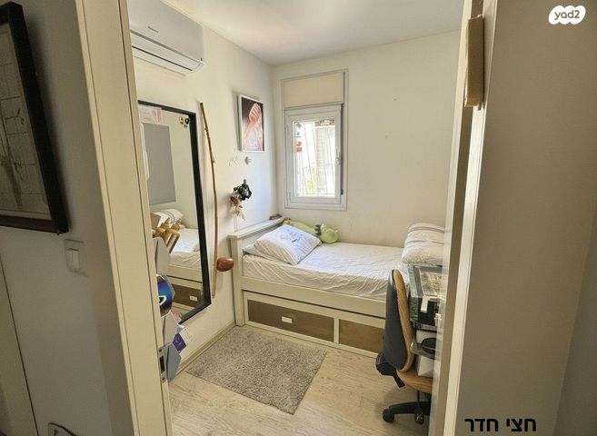 דירה, יצחק בן צבי 16, כפר גנים ב, פתח תקווה