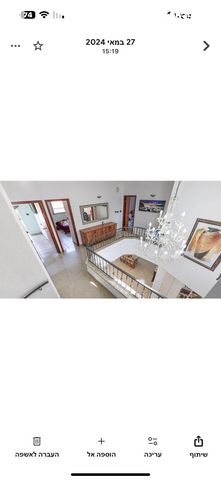 בית פרטי/ קוטג', כיכר דולב 5, קרית אלון, פתח תקווה