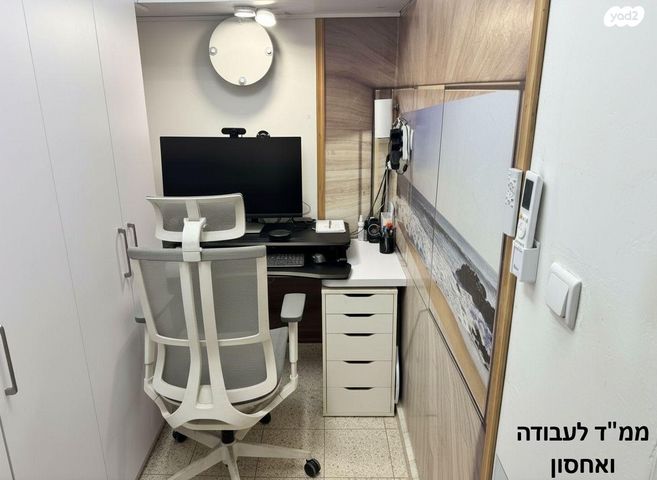 דירה, יצחק בן צבי 16, כפר גנים ב, פתח תקווה