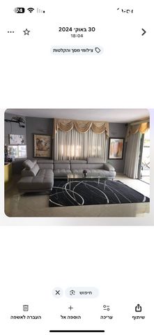 בית פרטי/ קוטג', כיכר דולב 5, קרית אלון, פתח תקווה