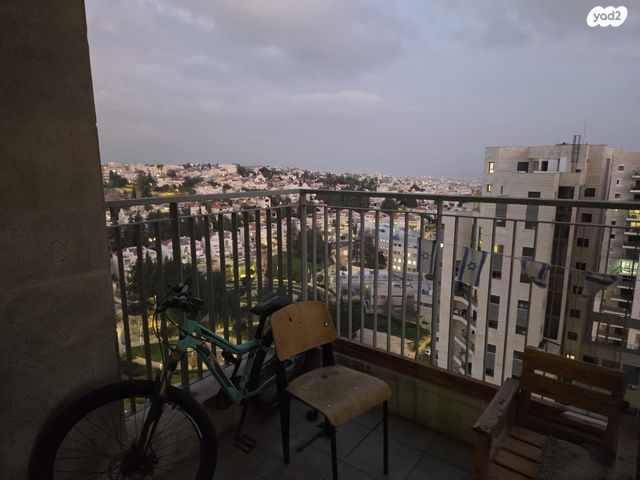 דירה, השופט חיים כהן 8, ארנונה, ירושלים