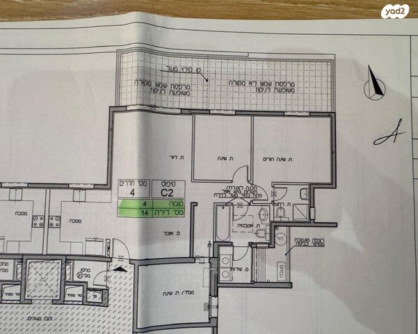 דירה, נחל קדרון 15, פארק הנחל, באר שבע