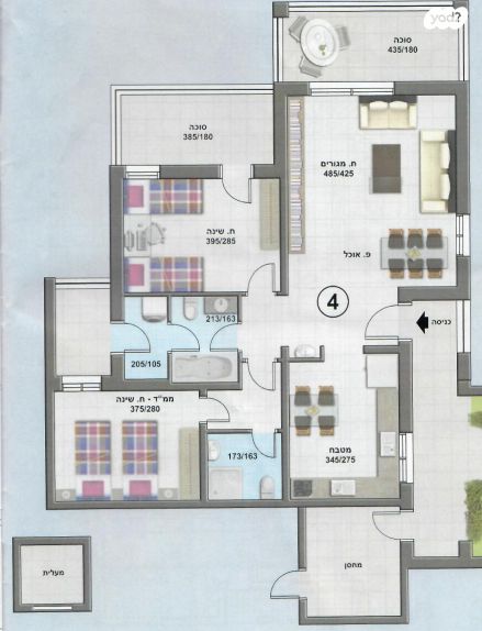 דירת גן, ירמיהו הנביא 12, רמת אבי עזרי / רמת בית שמש ג-1, בית שמש