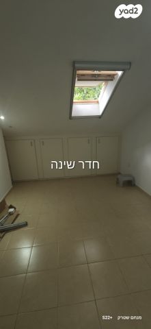 יחידת דיור, התאנה 228, צפריה, צפריה