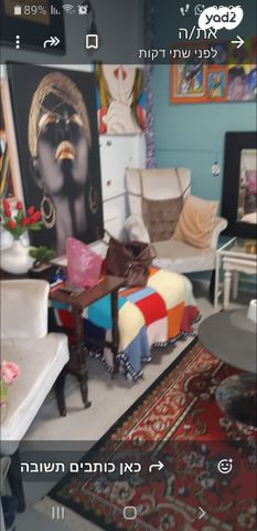 בית פרטי/ קוטג', נורוק 3, רמת אליהו, ראשון לציון