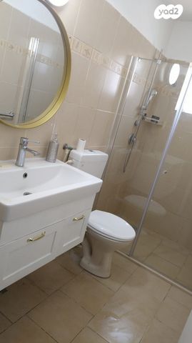 דירה, שיבת ציון 15, פרוסטיג, קרית אתא