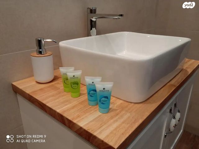 דירה, רבי חסדא 6, קטמונים, ירושלים