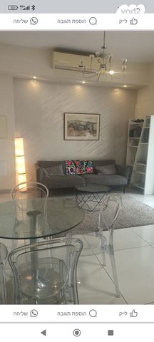 דירה, הס 5, טלביה, קוממיות, ירושלים