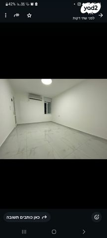 אברהם שטרן 18